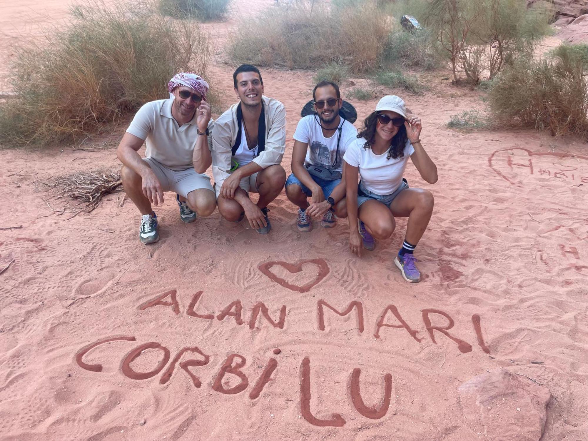 Faisal Wadi Rum Camp Экстерьер фото